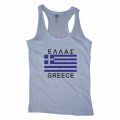 ΤΙΡΑΝΤΑ ΛΕΥΚΟΜΕ ΧΡΩΜΑΤΙΣΤΗ ΕΚΤΥΠΩΣΗ Α1417