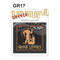 ΠΡΟΦΥΛΑΚΤΙΚΑ GR17