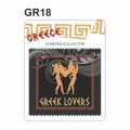 ΠΡΟΦΥΛΑΚΤΙΚΑ (GR18)