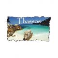 ΜΑΓΝΗΤΑΚΙΑ ΞΥΛΙΝΑ ΜΕ ΣΑΤΙΝΕ ΕΚΤΥΠΩΣΗ 24