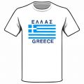 ΛΕΥΚΟ ΜΠΛΟΥΖΑΚΙ ΜΕ ΠΟΛΥΧΡΩΜΗ ΕΚΤΥΠΩΣΗ A3036