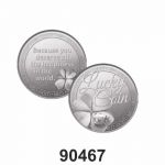 LUCKY COIN 90467