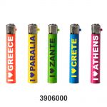 ΑΝΑΠΤΗΡΑΣ ΠΕΤΡΑΣ CANTY 3905000