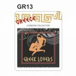 ΠΡΟΦΥΛΑΚΤΙΚΑ GR13