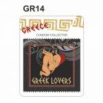 ΠΡΟΦΥΛΑΚΤΙΚΑ GR14