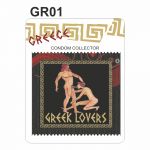 ΠΡΟΦΥΛΑΚΤΙΚΑ GR01