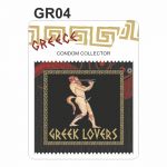 ΠΡΟΦΥΛΑΚΤΙΚΑ GR04