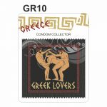 ΠΡΟΦΥΛΑΚΤΙΚΑ GR10