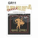 ΠΡΟΦΥΛΑΚΤΙΚΑ GR11