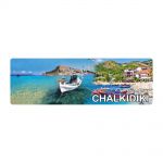 ΜΑΓΝΗΤΑΚΙΑ ΜΕΤΑΛΛΙΚΑ (108)