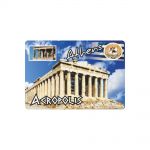 ΜΑΓΝΗΤΑΚΙΑ 507
