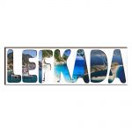 ΜΑΓΝΗΤΑΚΙΑ ΞΥΛΙΝΑ 3D LEFKADA