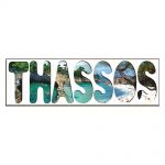ΜΑΓΝΗΤΑΚΙΑ ΞΥΛΙΝΑ 3D THASSOS