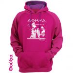 ΦΟΥΤΕΡ Wine red