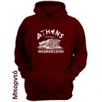 ΦΟΥΤΕΡ Burgundy