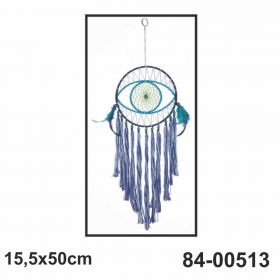 ΟΝΕΙΡΟΠΑΓΙΔΑ 84-00513