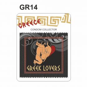 ΠΡΟΦΥΛΑΚΤΙΚΑ GR14