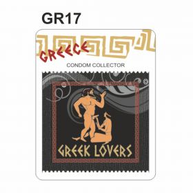 ΠΡΟΦΥΛΑΚΤΙΚΑ GR17
