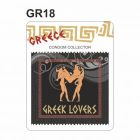 ΠΡΟΦΥΛΑΚΤΙΚΑ (GR18)