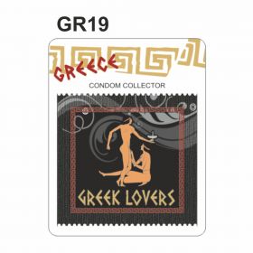 ΠΡΟΦΥΛΑΚΤΙΚΑ (GR19)