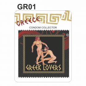 ΠΡΟΦΥΛΑΚΤΙΚΑ GR01