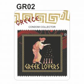 ΠΡΟΦΥΛΑΚΤΙΚΑ GR02