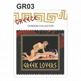 ΠΡΟΦΥΛΑΚΤΙΚΑ GR03