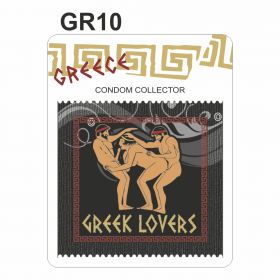 ΠΡΟΦΥΛΑΚΤΙΚΑ GR10