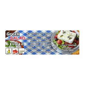 ΜΑΓΝΗΤΑΚΙΑ ΜΕΤΑΛΛΙΚΑ (104)