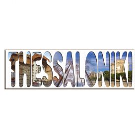 ΜΑΓΝΗΤΑΚΙΑ ΞΥΛΙΝΑ 3D THESSALONIKI