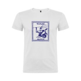 ΛΕΥΚΟ ΜΠΛΟΥΖΑΚΙ ΜΕ ΜΟΝΟΧΡΩΜΗ ΕΚΤΥΠΩΣΗ T1261