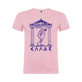 ΧΡΩΜΑΤΙΣΤΟ ΜΠΛΟΥΖΑΚΙ ΜΕ ΜΟΝΟΧΡΩΜΗ ΕΚΤΥΠΩΣΗ A1436