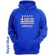 ΦΟΥΤΕΡ Royal blue